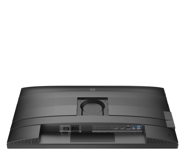 Philips 27B2N4500/00 - 1355553 - zdjęcie 5